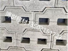 天津市宝坻博世建材经营部装饰材料产品展示