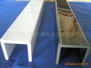 建筑建材 构筑现代文明的基石