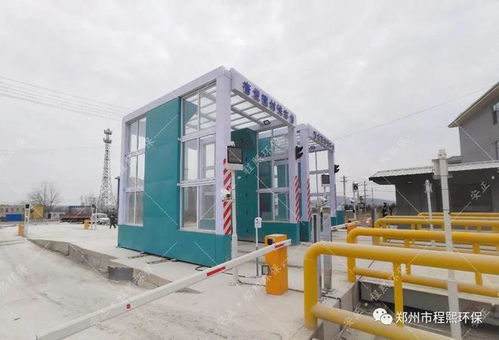 践行绿色理念，构建美好未来——禹州市奋发建材装饰材料的绿色工厂建设之路