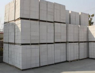 浅谈加气混凝土板材在工业化住宅领域中的应用与协同发展